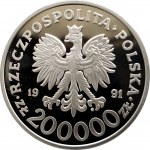 Polska, Rzeczpospolita od 1989 roku, 200000 złotych 1991, Igrzyska XXV Olimpiady Barcelona 1992 - Żaglówki (1)