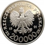 Polska, Rzeczpospolita od 1989 roku, 200000 złotych 1991, Igrzyska XXV Olimpiady Barcelona 1992 - Żaglówki (2)