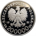 Polska, Rzeczpospolita od 1989 roku, 200000 złotych 1991, XVI Zimowe Igrzyska Olimpijskie Albertville 1992 (2)