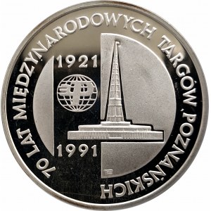 Polska, Rzeczpospolita od 1989 roku, 200000 złotych 1991, 70 Lat Międzynarodowych Targów Poznańskich (2)
