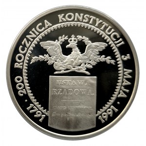 Poland, the Republic since 1989, 200000 zloty 1991, 200th Anniversary of the 3rd of May Constitution (1)