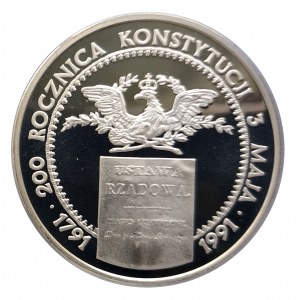 Poland, the Republic since 1989, 200,000 zloty 1991, 200th Anniversary of the 3rd of May Constitution (2)