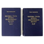 JĘDRZEJEWICZ Wacław - Kronika życia Józefa Piłsudskiego. Tom 1-2. Londyn 1977. Polska Fundacja Kulturalna. 8, s....