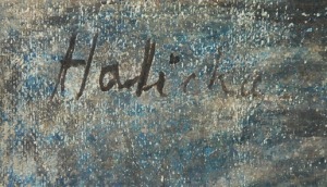Alicja HALICKA (1894-1975), Syreny z Fontanny Mórz na placu Zgody w Paryżu