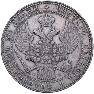 Zabór Rosyjski, Mikołaj I 1826-1855, 1 1/2 rubla, 10 złotych 1836 MW, Warszawa.