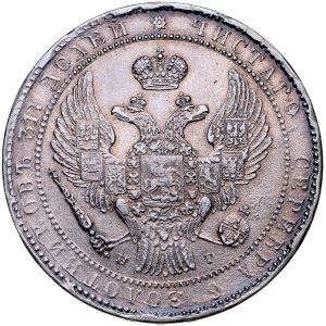 Zabór Rosyjski, Mikołaj I 1826-1855, 1 1/2 rubla, 10 złotych 1835 NG, St. Petersburg.