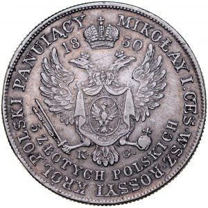 Zabór Rosyjski, Mikołaj I 1826-1855, 5 złotych 1830 K-G Warszawa.