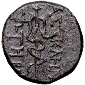 Greece, Mysia, Pergamon, Bronze Ae-16mm, 150-120 BC.