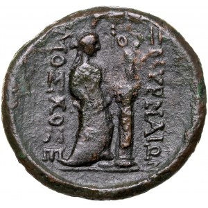 Greece, Ionia, Smyrna, Bronze Ae-17mm, 200 BC.