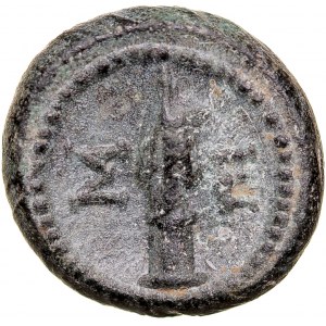 Greece, Pisidia, Selge, Bronze Ae-11mm, 200 BC.