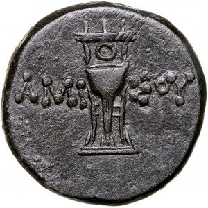 Greece, Pontos, Amisos, Bronze Ae-21mm, 125-100 BC.