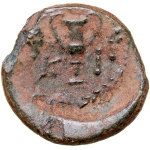 Greece, Bithynia, Kios, Bronze Ae-11mm, 350-300 BC.