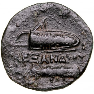 Greece, Macedonia, Alexander III, Bronze Ae-12mm, 336-323 BC.