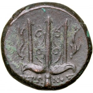 Greece, Sycilia, Syracuse, Hieron II, Bronze Ae-20mm, 275-215 BC.