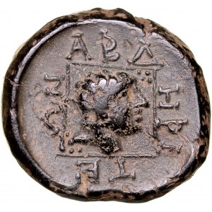 Greece, Thracia, Abdera, Bronze Ae-17mm, 350-323 BC.