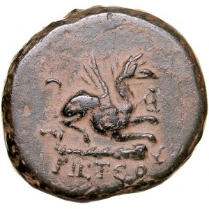 Greece, Thracia, Abdera, Bronze Ae-17mm, 350-323 BC.