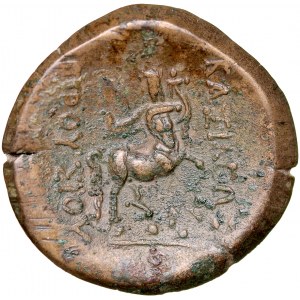 Greece, Bithynia, Prusias II Cynegos, Bronze Ae-23mm, 182-149 BC.