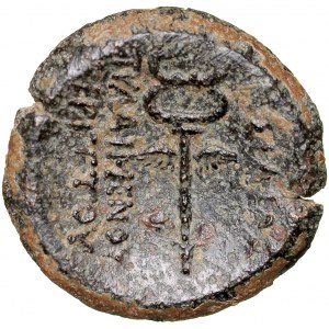 Greece, Paphlagonia, Nicomedia, Pylaimenes III Euergetes, Bronze Ae-20mm, 133-103 BC.