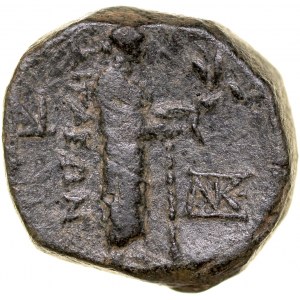 Greece, Aiolis, Aigai, Bronze Ae-14mm, 300-200 BC.