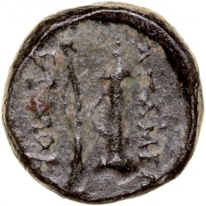 Greece, Phrygia, Apameia, Bronze Ae-23mm, 100-50 BC.