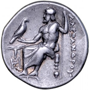 Greece, Macedonia, Alexander III, Drachm, 336-323 BC.