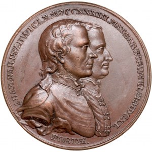 Medal autorstwa Holzhaeussera z 1771 roku, wybity ku czci poetów Adama Naruszewicza i Macieja Sarbiewskiego. Warszawa.