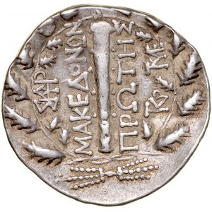 Greece, Macedonia under Roman Rule, Tetradrachm 174-158 BC.