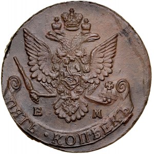 Russia, Katarzyna II 1763-1796, 5 kopiejek 1785 EM, Ekaterinburg.