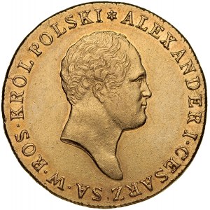 Królestwo Polskie, 50 złotych 1817 I-B, Warszawa.