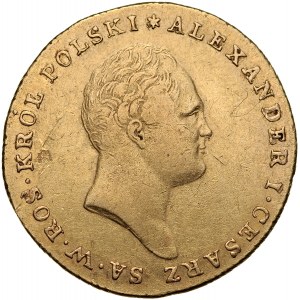 Królestwo Polskie, 25 złotych 1817 I-B, Warszawa.