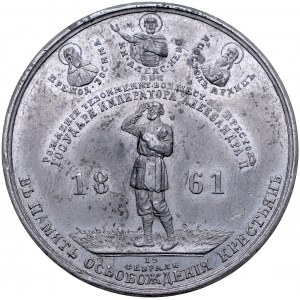 Medal z 1861 wybity na pamiątkę oswobodzenia chłopów w Królestwie Polskim od pańszczyzny.