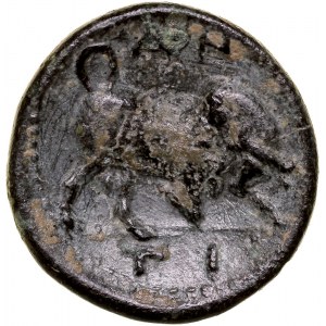 Greece, Aiolis, Antissa?, Bronze Ae-13mm, 300 BC.