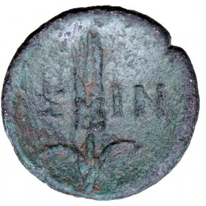Greece, Paphlagonia, Sinope, Bronze Ae-15mm, 200-100 BC.
