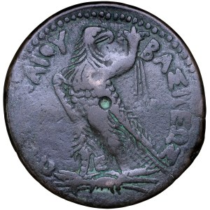 Greece, Egypt, Ptolemaios II Philadelphos, Bronze Ae-40mm, 285-246 BC.