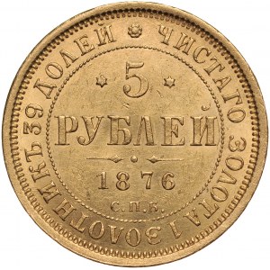 Rosja, Aleksander II 1855-18981, 5 rubli 1876 HI, St. Petersburg.