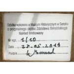 Zdzislaw Beksinski, Unique Heliotype / edition of 10 Pieces
