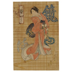 Hasegawa Sadanobu (1809-1879), Aktor Bando Jutaro jako pani Iwafuji w sztuce Kagamiyama Kokyo no Nishike, 1838