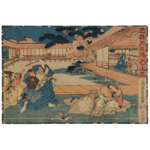 Utagawa Kunisada (1786-1864), Opowieść o wiernych samurajach, ok. 1847