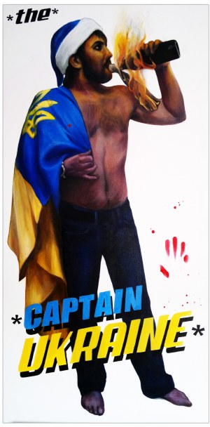 Anna Kush, „Captain Ukraine”