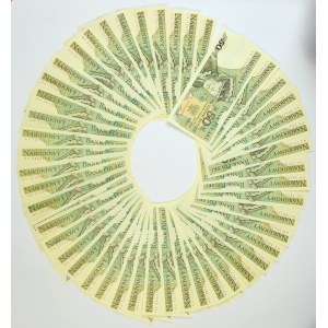 Set, 50 gold 1988 (48 pcs.)