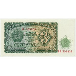 Bulgaria, 3 Levas 1951