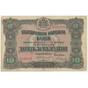 Bulgaria, 10 Levas 1922