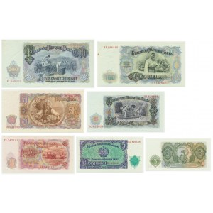 Bulgaria, lot 3-200 Levas 1951