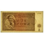 Czechosłowacja (Getto Terezin), 5 koron 1943 - PMG 58 EPQ