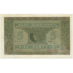 5 złotych 1926 - E - RZADKI