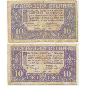 Jugosławia (Belgrad), zestaw notgeldów 10 para 1920 (2 szt.)