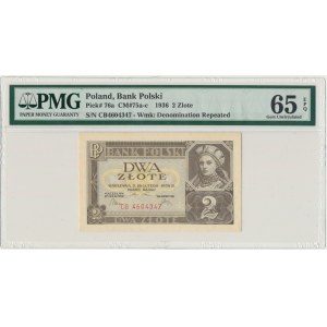 2 złote 1936 - CB - PMG 65 EPQ