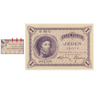 1 złoty 1919 - S.62 C - siatka giloszowa TYP 2 - PIĘKNE