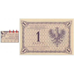 1 złoty 1919 - S.62 C - siatka giloszowa TYP 2 - PIĘKNE