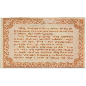 50 groszy 1924 - falsyfikat z epoki -
